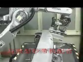 机器人安装小型砂带机