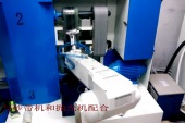 不锈钢零件打磨抛光